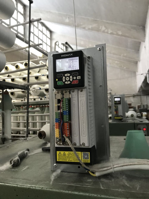 Soluzione VFD per la macchina di filatura tessile,preparazione di fibre